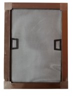 антипыль корич