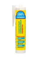 Герметик  БЕСЦВ