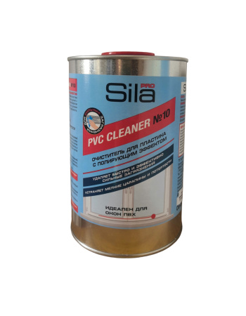 очиститель сила