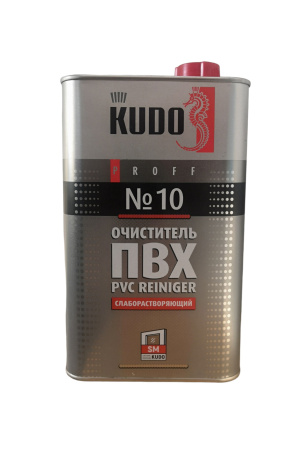 кудо 10