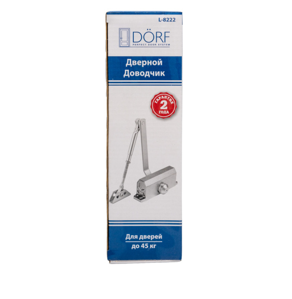 доводчик 45 1