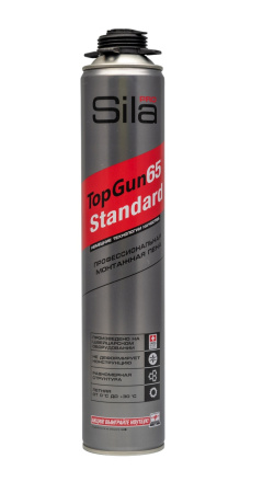 Sila Pro TopGun 65 STANDARD профессиональная монтажная пена 850 мл