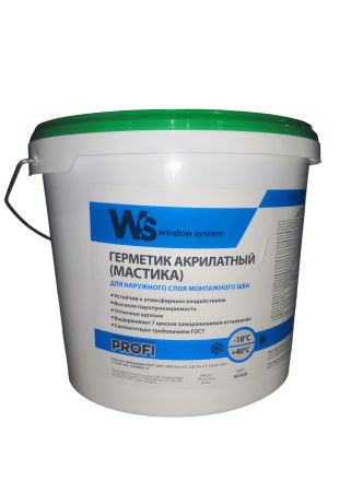 герметик профи